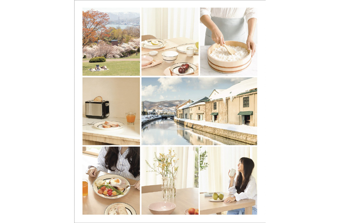 เฟอร์นิเจอร์จาปันดิ OTARU ไม้ธรรมชาติและดีไซน์เรียบง่ายที่ยั่งยืน
