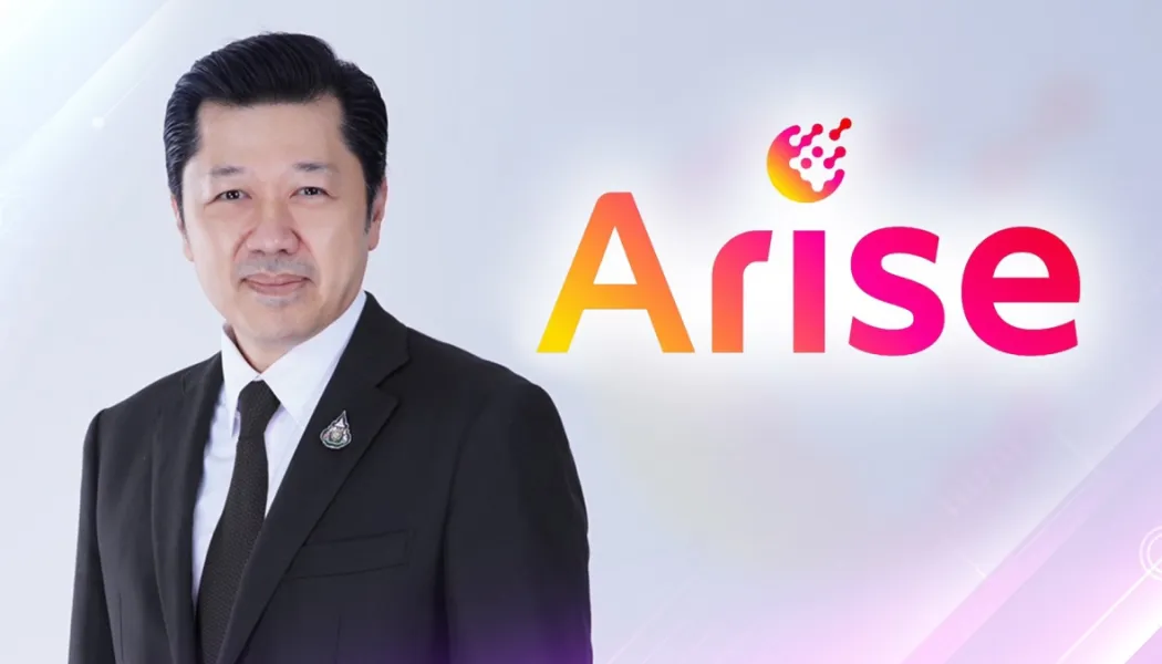 ดีลใหญ่ CP–Aireyes–True–AWS เขย่าเส้นทางสู่ AI Hub ระดับภูมิภาค