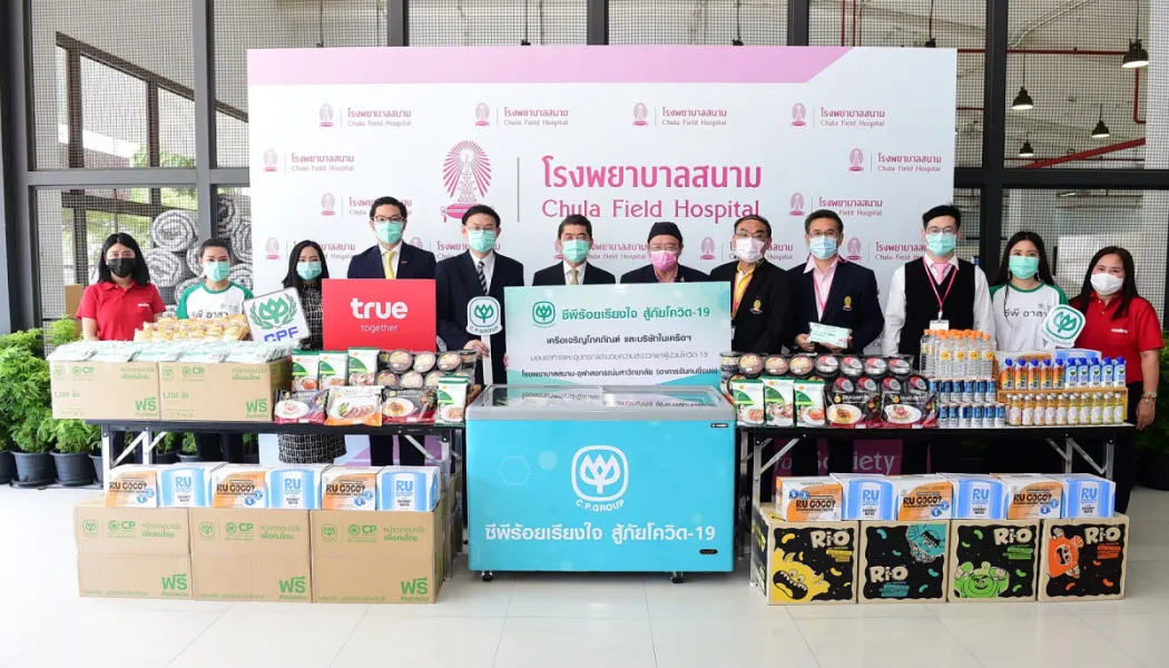 สมรภูมิ AI ภูมิภาค เมื่อบิ๊กคองโกลเมอเรตจับมือคลาวด์ยักษ์สร้างฮับใหม่