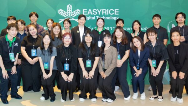 AI เชื่อมห่วงโซ่อุปทานข้าวทั้งระบบ พลิกเกมสู่ความได้เปรียบในตลาดโลก