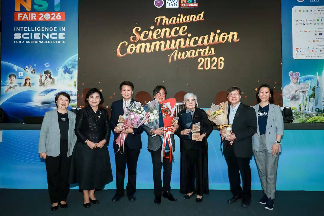 มหกรรมวิทยาศาสตร์ 2569 เปลี่ยนงานนิทรรศการให้เป็นสนามฝึกทักษะ STEM สำหรับเด็ก