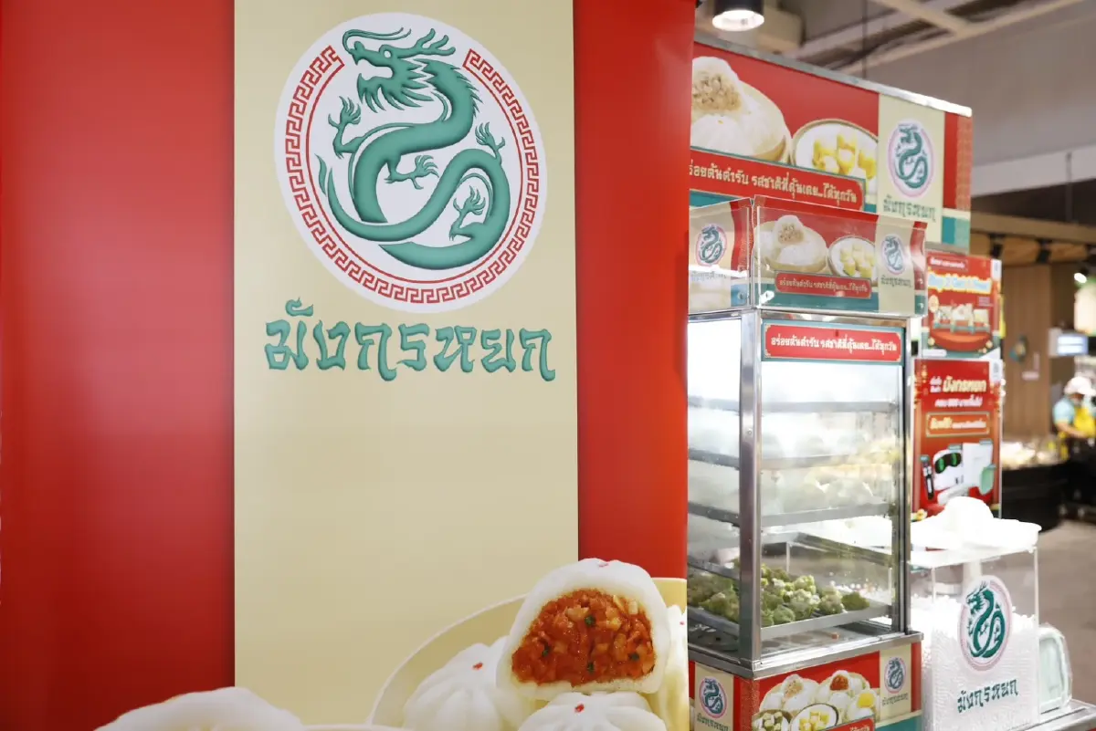 แบรนด์อาหารริมถนนดังขยายตัวเข้าตลาดหลักทรัพย์ จากเข็นเดินสู่จักรวรรดิอาหาร