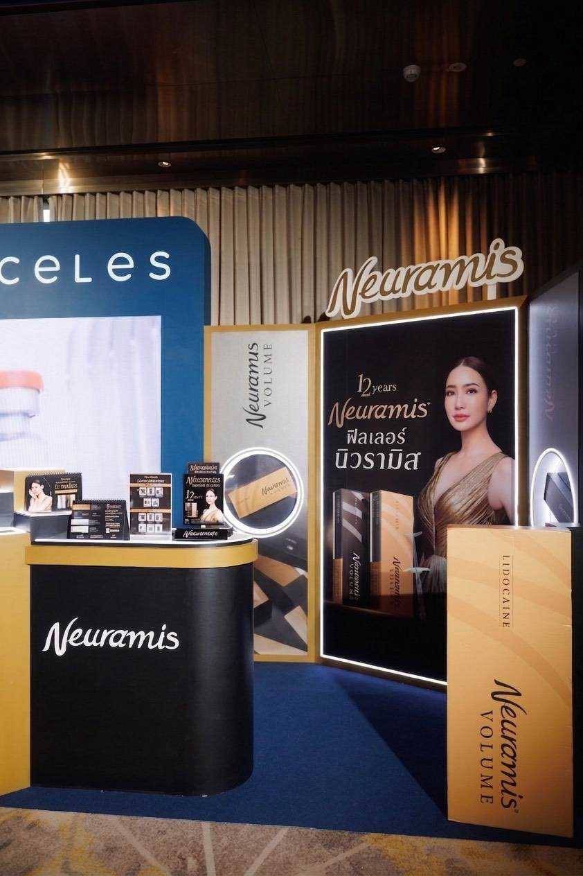 Medyceles ย้ำภาพผู้นำฟิลเลอร์เกาหลีด้วยเวทีวิชาการ Medyceles 360° Volume 4