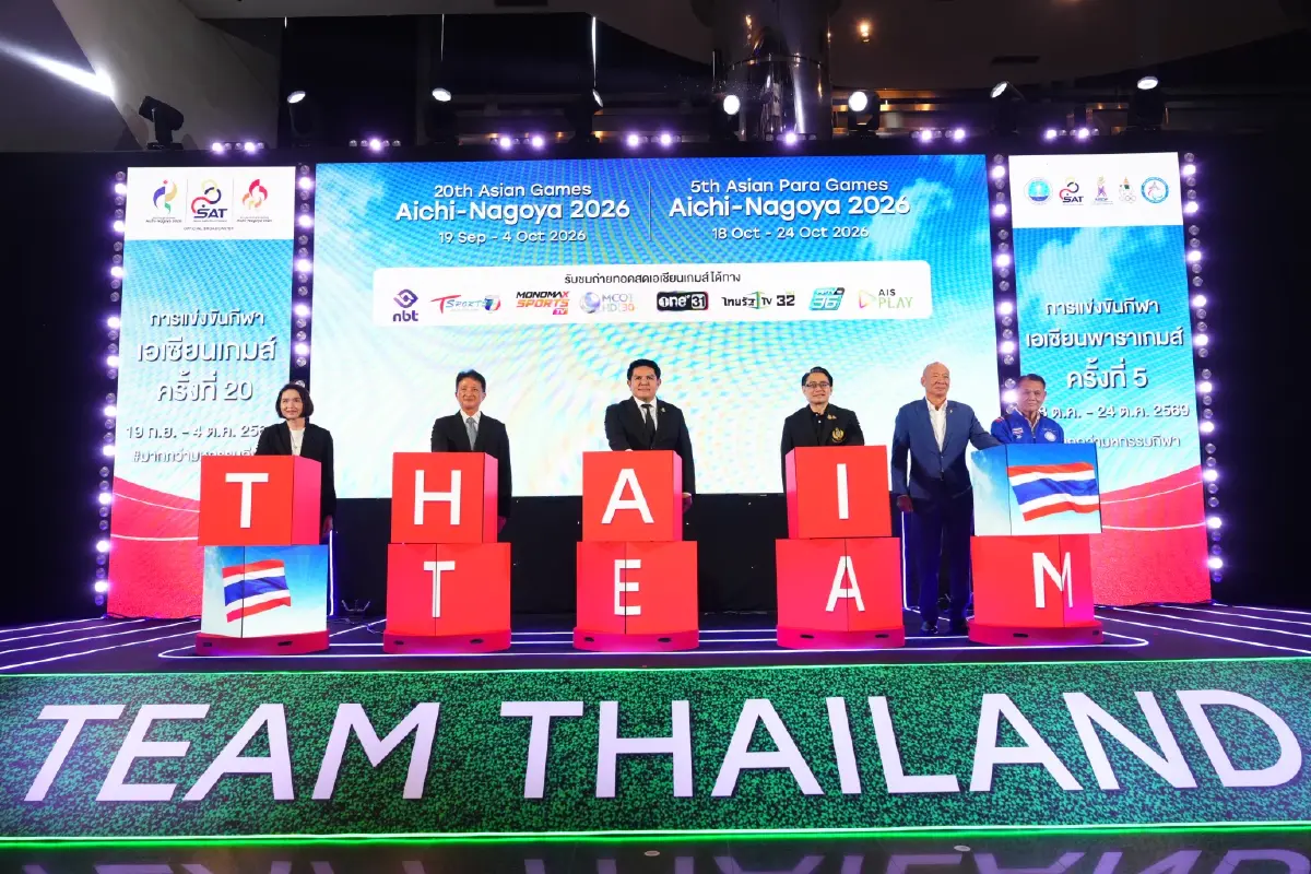 ศึกชิงผู้ชม มหกรรมถ่ายทอดสดเอเชียนเกมส์หลายช่องแข่งเดือด