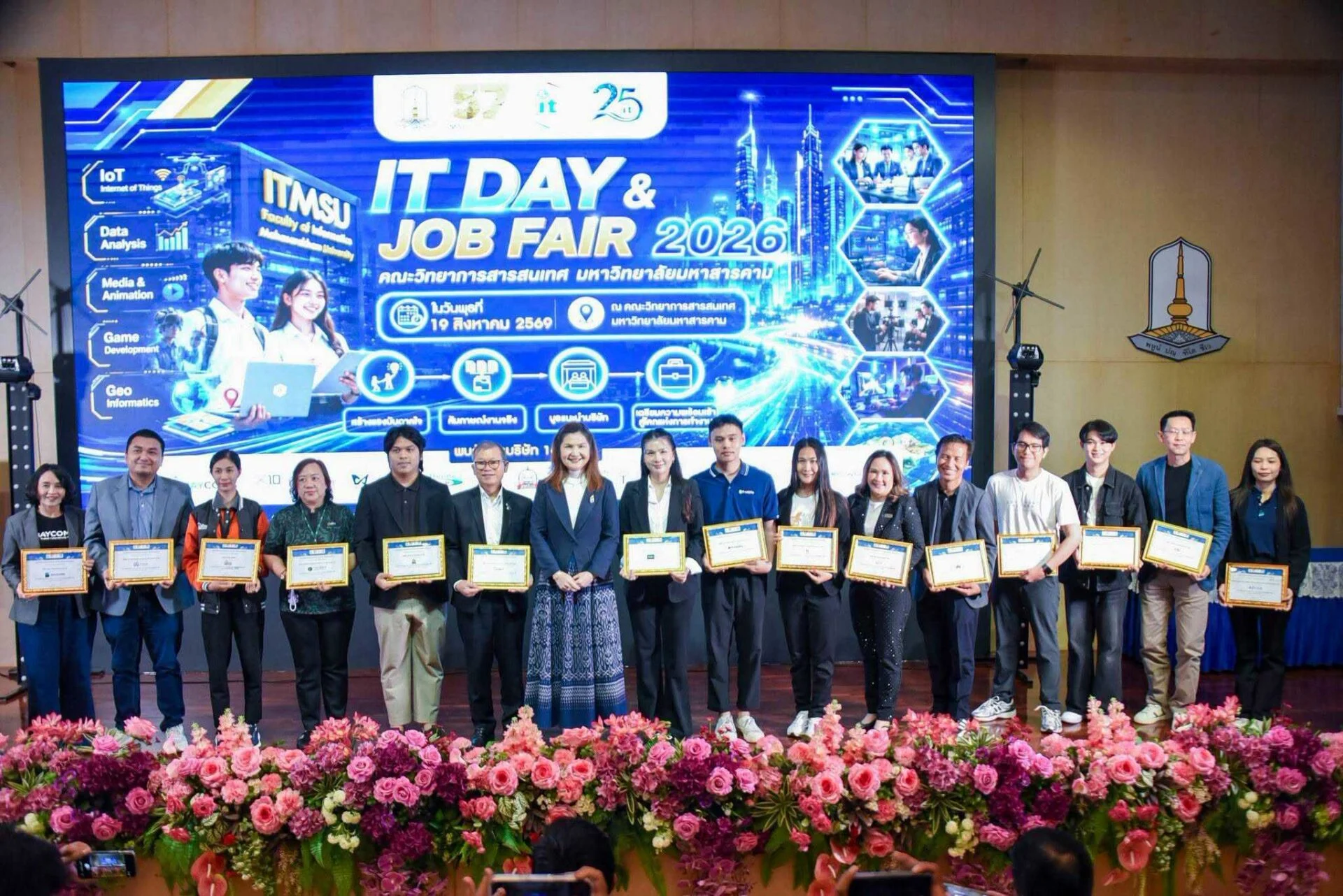 งานแรงงานมหาวิทยาลัยกำลังเปลี่ยนเกม ทักษะการจ้างงานเริ่มต้นตั้งแต่ในรั้ว