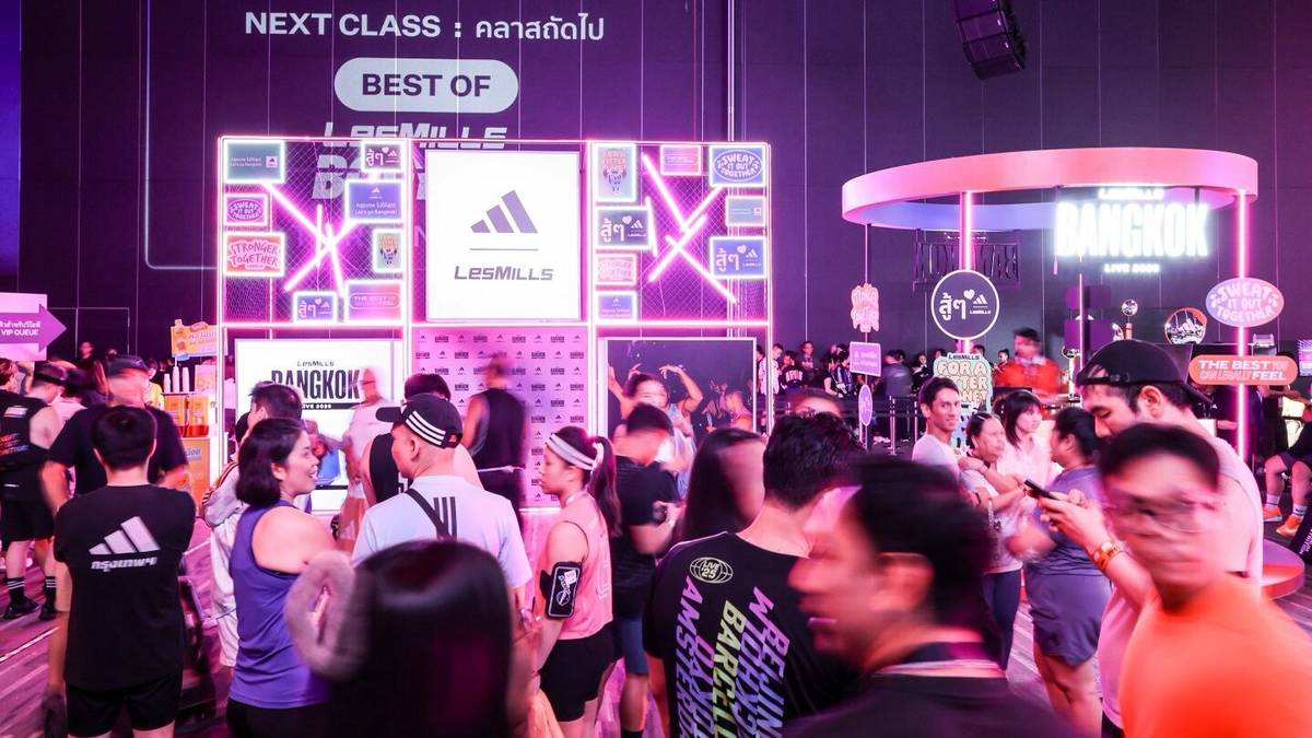 Les Mills Live Bangkok มหกรรมกรุ๊ปฟิตเนสที่เขย่าวงการออกกำลังกายเอเชียตะวันออกเฉียงใต้