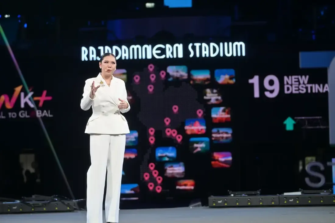 เกมใหม่ท่องเที่ยว: จากตัวเลขสู่คุณค่าด้วยกลยุทธ์ 4 แม่ไม้