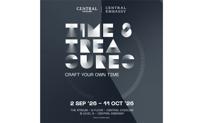 TIME & TREASURES เมื่อห้างพรีเมียมกลายเป็นจุดหมายของนักสะสม