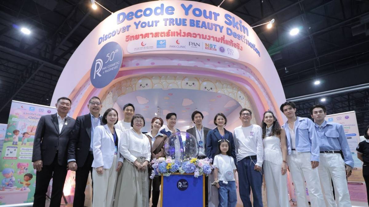 เกมรุกใหม่ของคลินิกเสริมความงามพรีเมียม เมื่อนวัตกรรมและวิทยาศาสตร์ขึ้นแท่นตัวจริง
