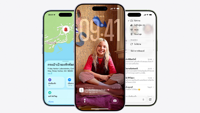 เลือก iPhone ไหนดี คู่มือเจาะรุ่น คัดให้ครบทุกงบ
