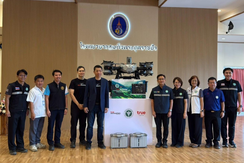 ศูนย์บัญชาการโดรนแบบบูรณาการ เปลี่ยนเกมการรับมือน้ำท่วม