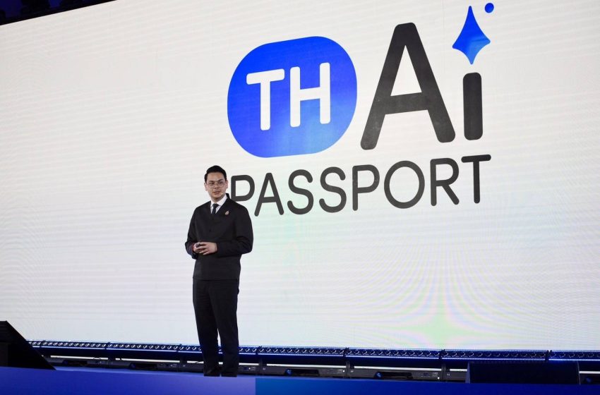 1.3 ล้านลงชื่อฝึกอบรม AI ฟรี TH-AI Passport เปลี่ยนสิทธิ์เข้าถึง AI ให้เป็นสิทธิ์พื้นฐานใหม่