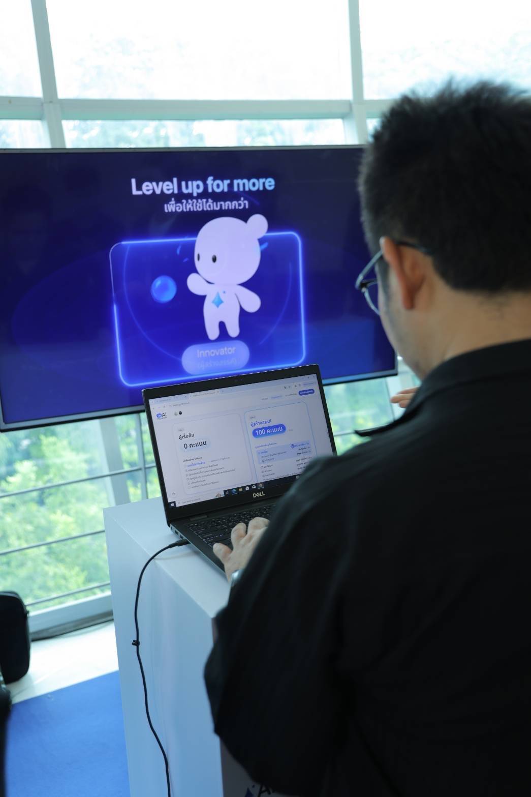 1.3 ล้านลงชื่อฝึกอบรม AI ฟรี TH-AI Passport เปลี่ยนสิทธิ์เข้าถึง AI ให้เป็นสิทธิ์พื้นฐานใหม่