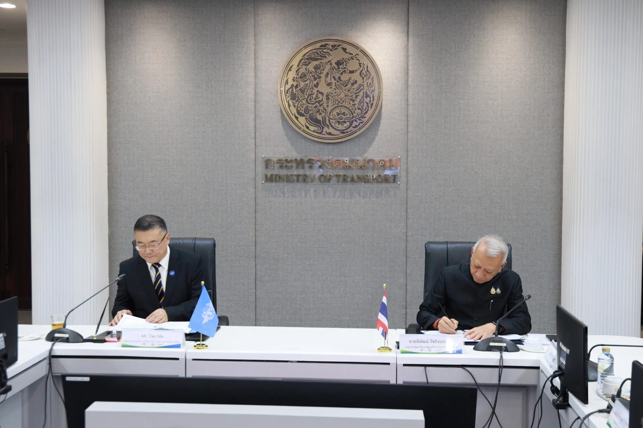 ประชุม ICAO AAM 2026 จุดสตาร์ทใหม่ศูนย์กลางนวัตกรรมการบิน