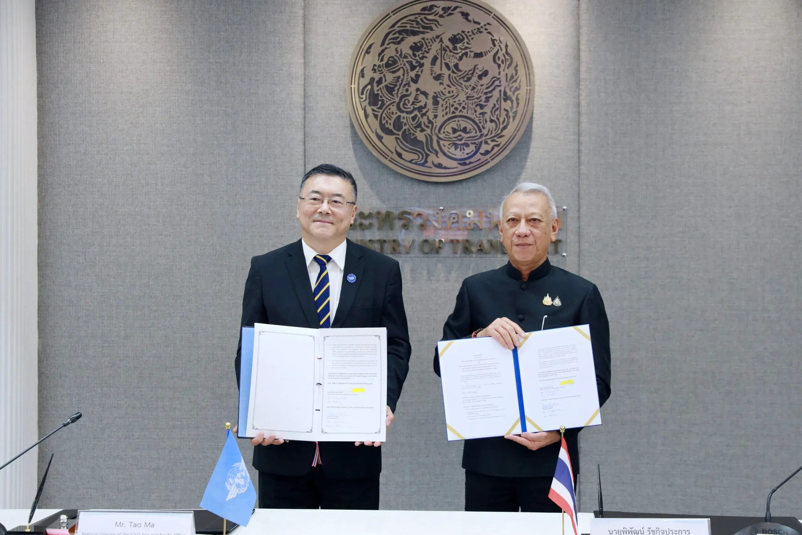 การบินแห่งอนาคตบนเวทีโลก: โอกาสใหม่ของภูมิภาคจาก ICAO AAM 2026