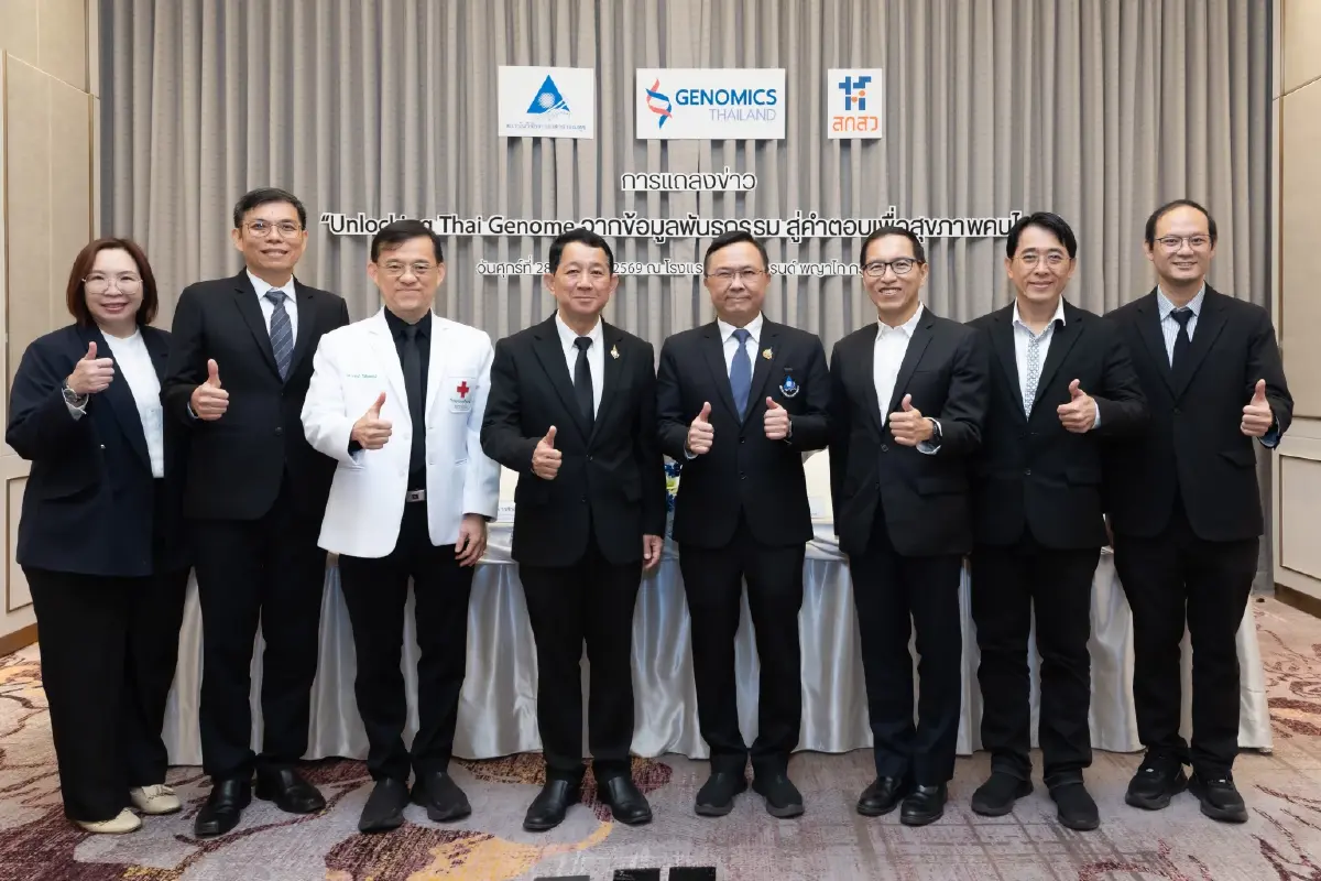 ฐานข้อมูลพันธุกรรม 5 หมื่นคน จุดเปลี่ยนการแพทย์แม่นยำในเอเชีย