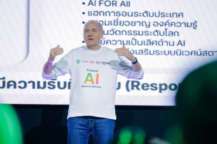 ศูนย์กลาง AI ภูมิภาค เอกชนจับมือ Amazon ปักหมุดเกมยาว 5 ปี