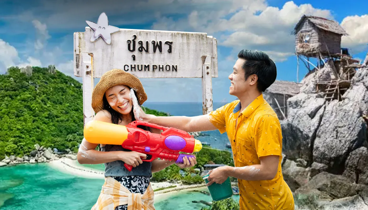 ผู้ชนะสายโซโล่ ท่องเที่ยวคนเดียวครองภูมิภาคและมองไกลถึงจีน