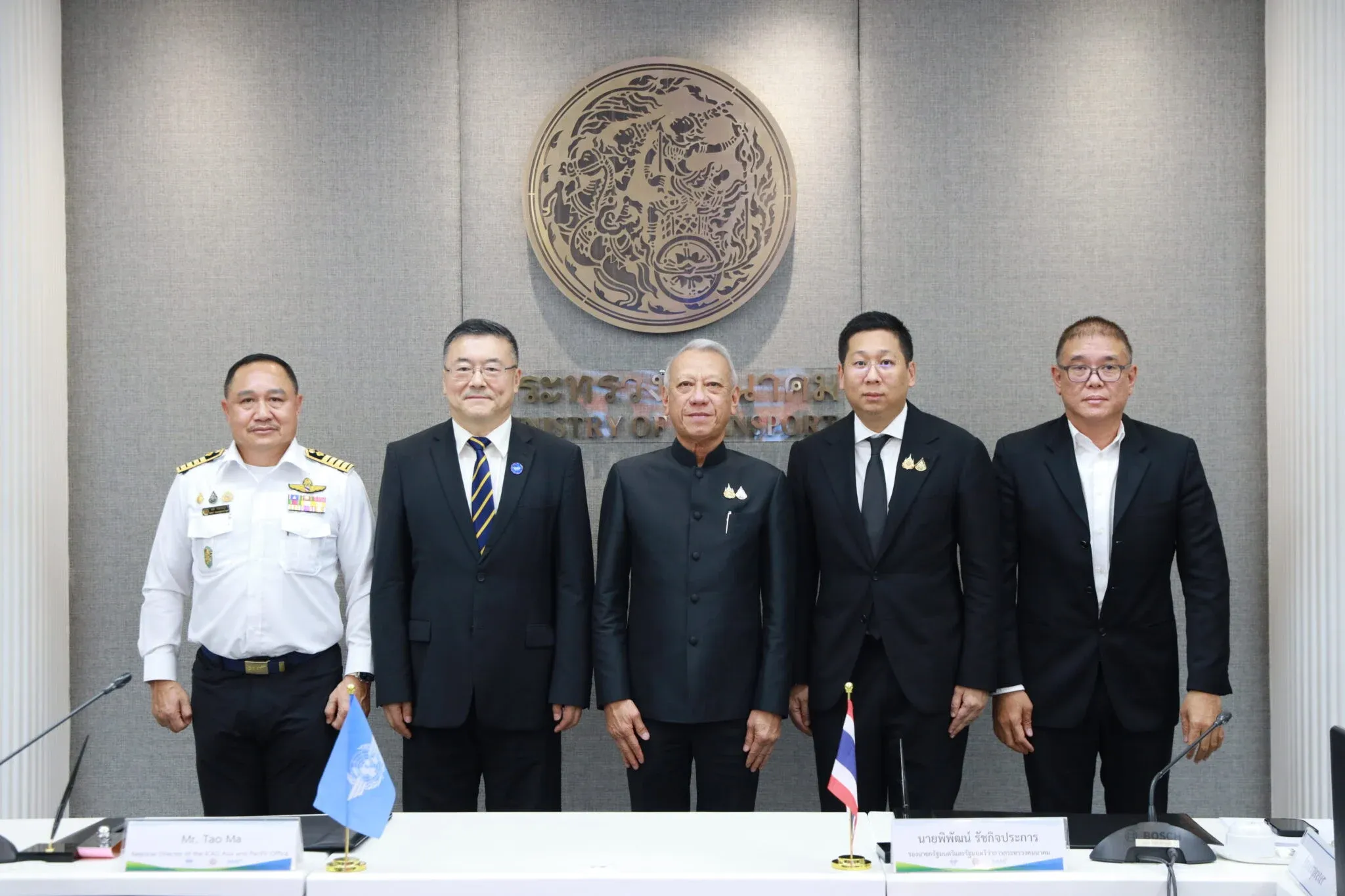ประชุม ICAO AAM 2026 จุดสตาร์ทใหม่ศูนย์กลางนวัตกรรมการบิน