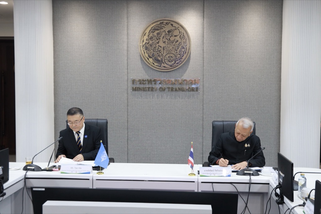 AAM 2026 ก้าวสำคัญสู่ศูนย์กลางนวัตกรรมการบินโลก