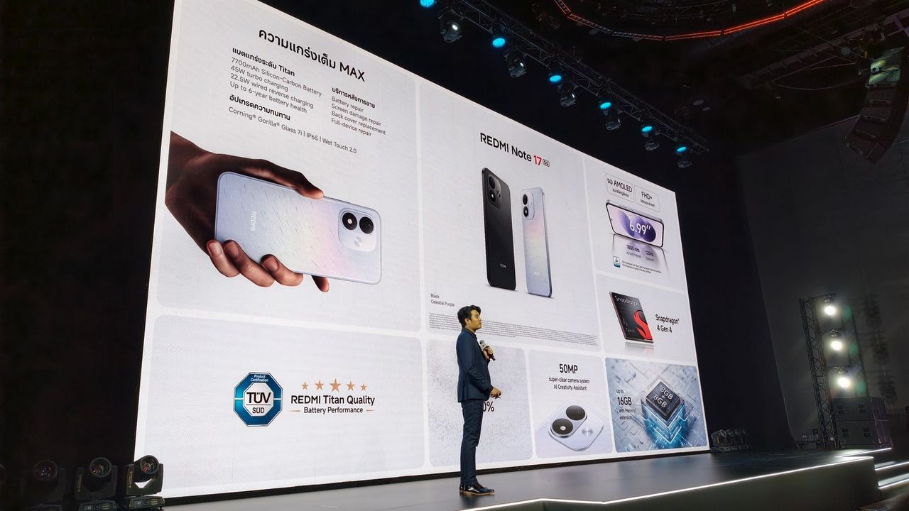 Redmi Note 17 Series มือถือแบต 10,000mAh กับชาร์จ 100W คุ้มแค่ไหนสำหรับคนใช้ยาว