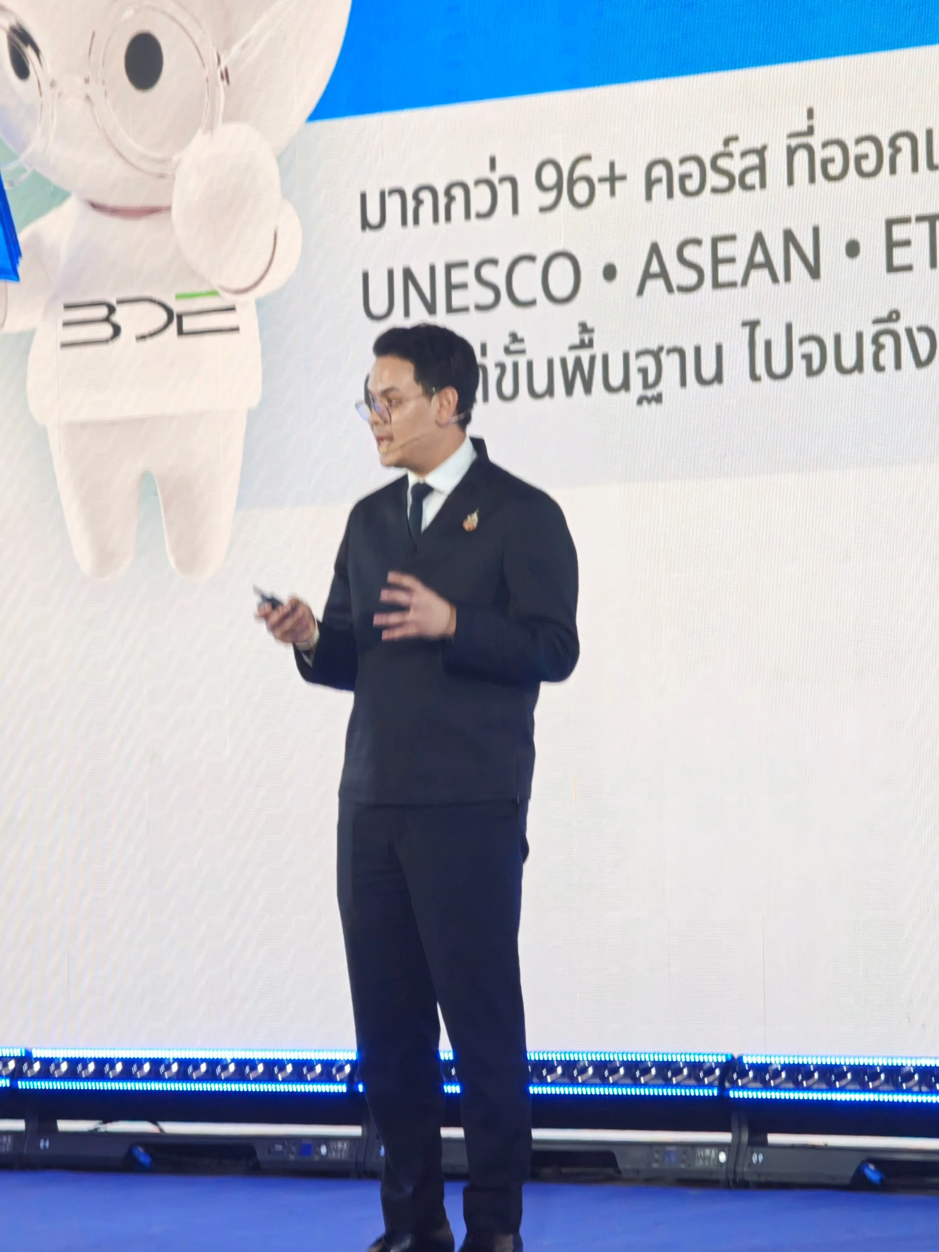 5 ล้านสิทธิ์ TH-AI Passport เกมใหญ่ทลายกำแพงความเหลื่อมล้ำดิจิทัล