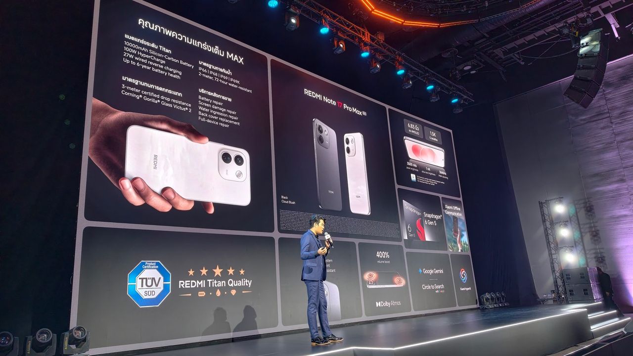 Redmi Note 17 Series มือถือแบต 10,000mAh ที่ออกแบบมาให้ใช้ได้นานหลายปี