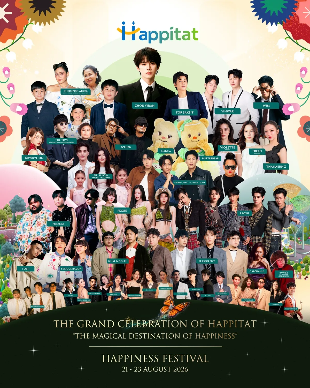 Happitat อาณาจักรแห่งความสุขใหม่ ยกระดับไลฟ์สไตล์คนเมือง