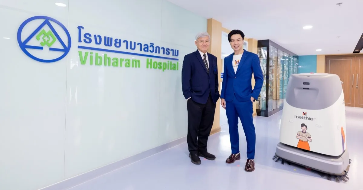 เมื่อโรงพยาบาลเริ่มคิดแบบบริษัทเทคโนโลยี สร้างโครงสร้างพื้นฐาน AI เพื่อการรักษาและการบริหาร