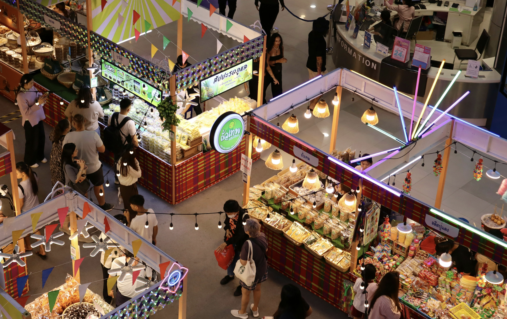 เทศกาลวัฒนธรรมราคาประหยัด เที่ยวเมืองหลัก กินดี ชมคราฟต์