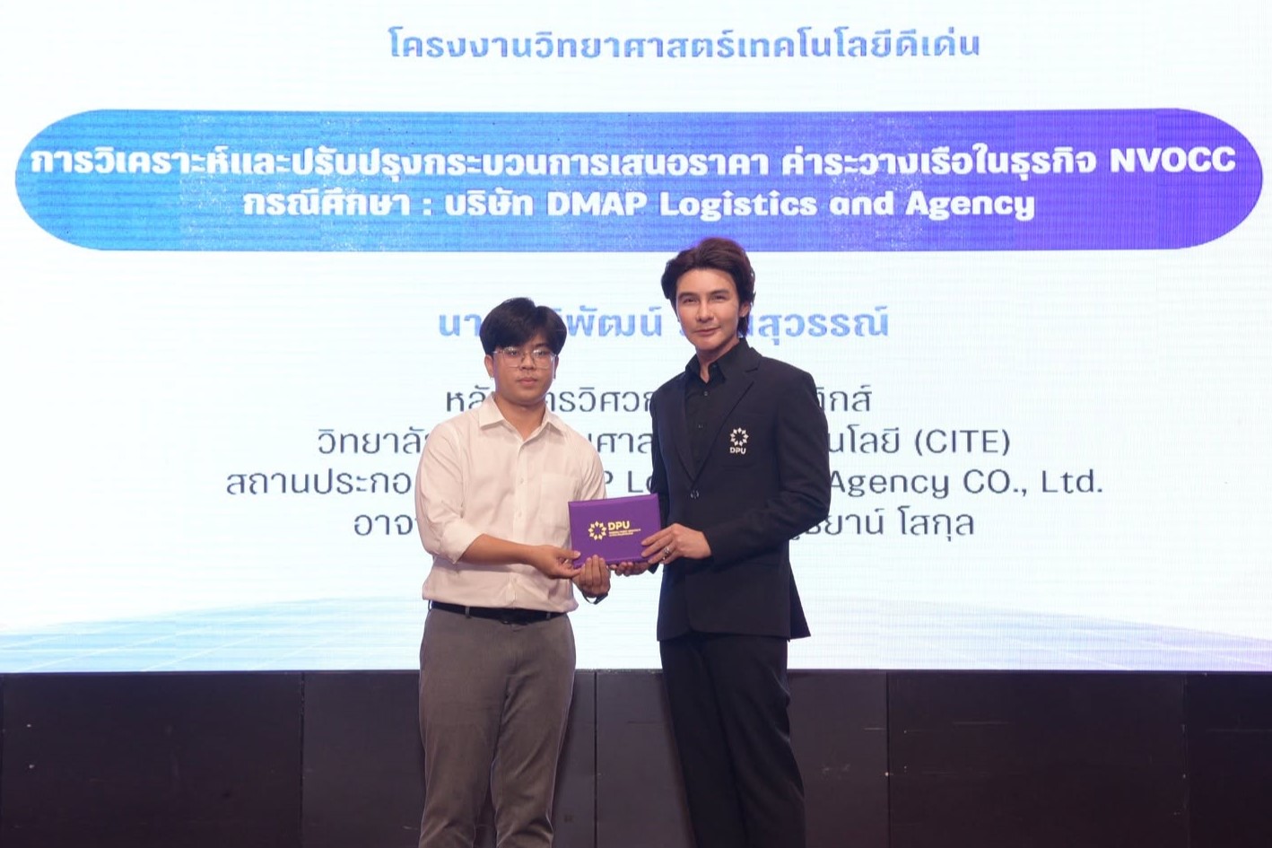 ทำไมงบ AI มหาศาลยังไม่คืนทุน 5 สัญญาณว่ากลยุทธ์คุณกำลังพัง