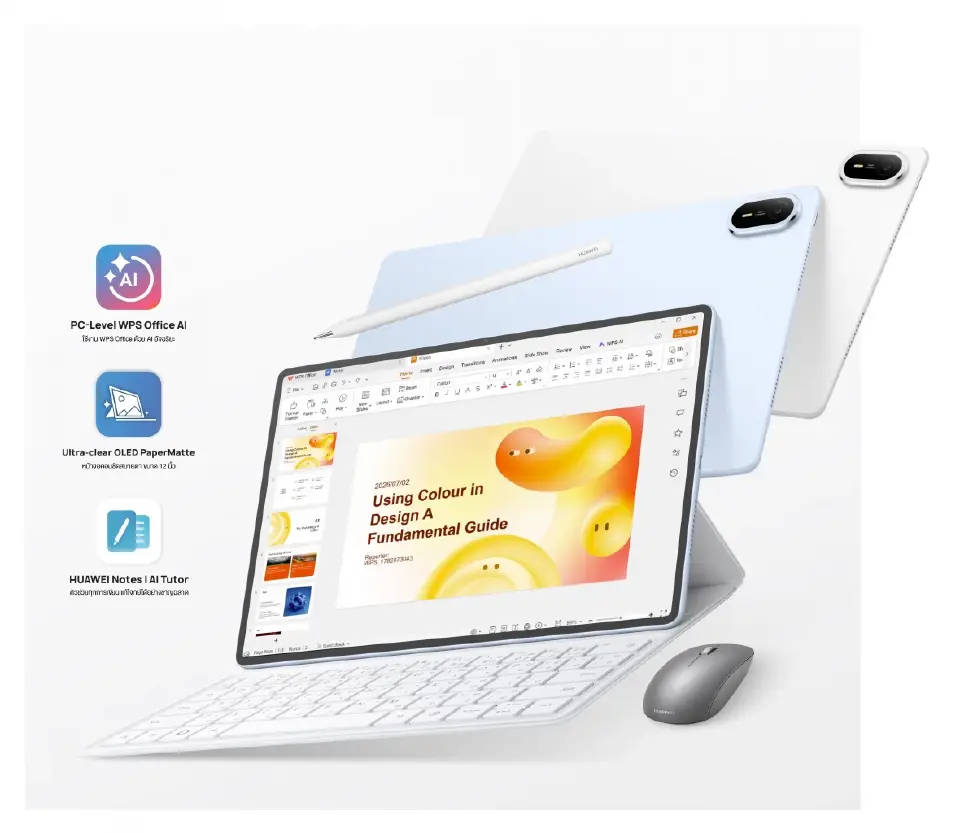 HUAWEI MatePad Air แท็บเล็ต AI ระดับพีซีที่ท้าชน iPad Pro และ Galaxy Tab