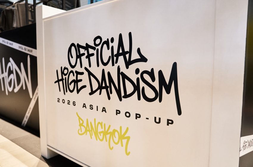 Asian Pop Tours ปะทะเทศกาลดนตรี ปลุก Bangkok ให้เป็นเมืองคอนเสิร์ต