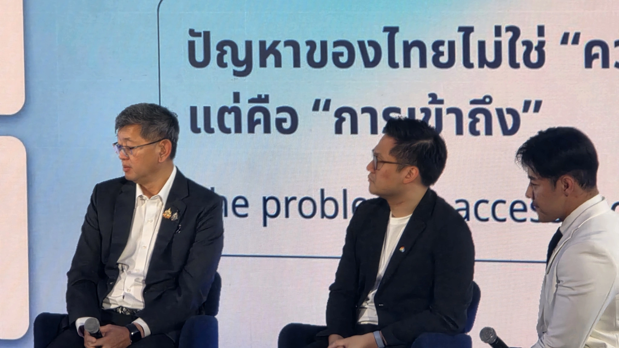 โปรแกรม TH-AI Passport เปิดสิทธิ เข้าถึง AI ฟรี เปลี่ยนทักษะให้เป็นทุนชีวิต