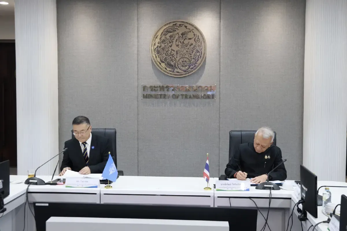 AAM 2026 ประชุมครั้งสำคัญ ปูทางการบินแห่งอนาคตและบทบาทศูนย์กลางการบินใหม่