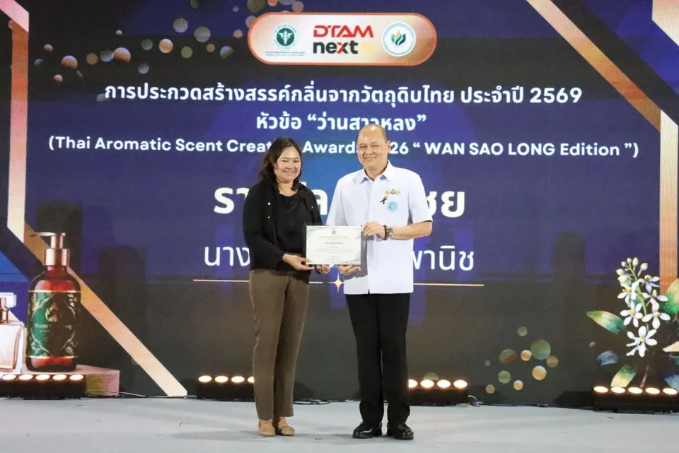 สุดยอดนักสร้างสรรค์กลิ่นไทย ดันว่านสาวหลงสู่ตลาดเวลเนสโลก