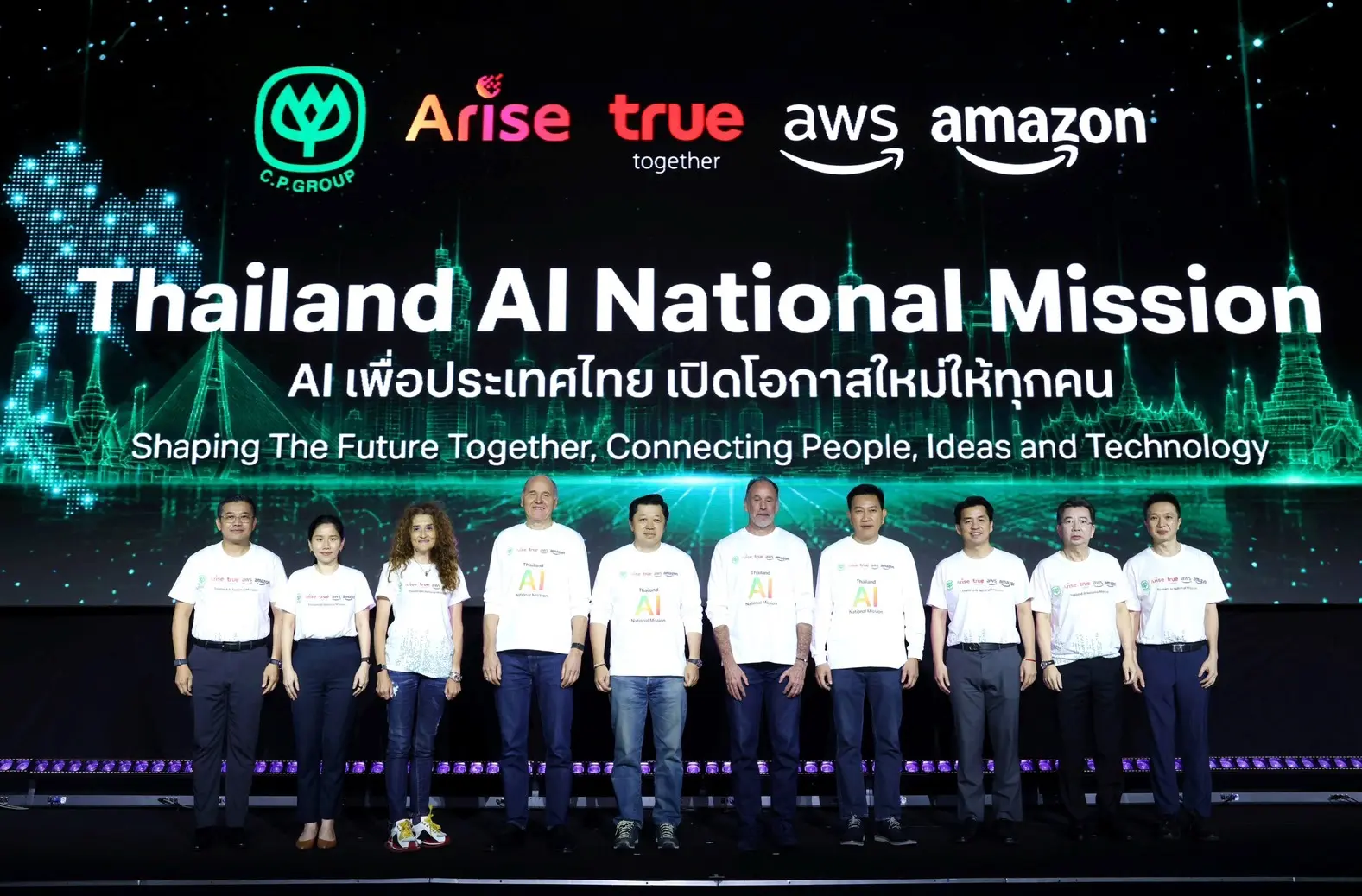 ดีล 5 ปี CP–Arise–True–Amazon พลิกเกมสู่ศูนย์กลาง AI ภูมิภาค