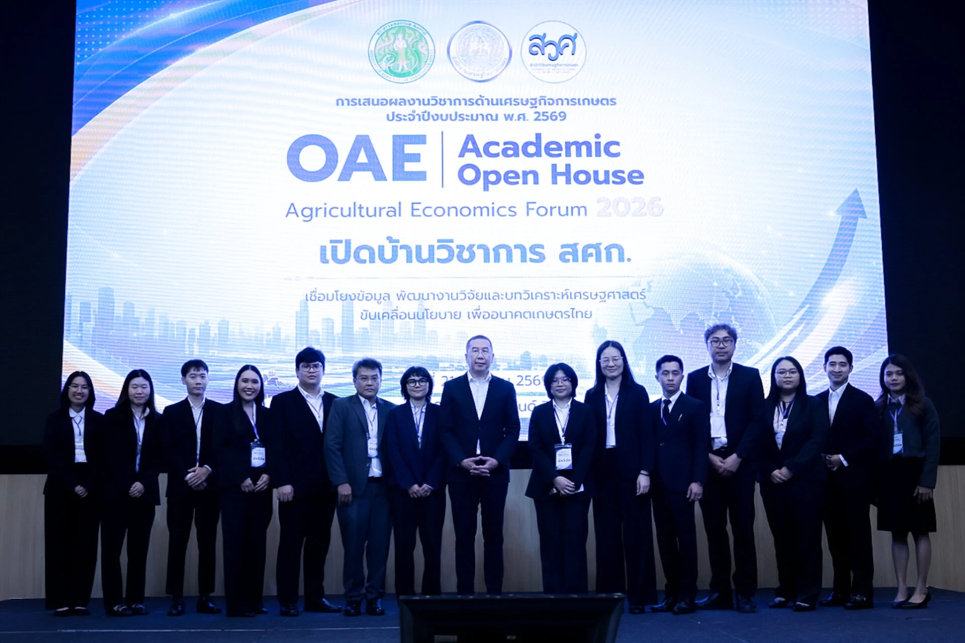 เกษตรอัจฉริยะ AI และเทคโนโลยีแม่นยำ พลิกเกมรายได้เกษตรกรรายย่อย
