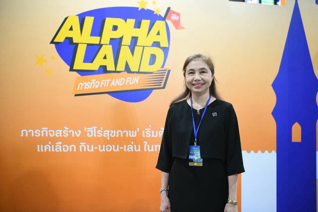 ทำให้ลูกน้อยมีสุขภาพดีด้วยระบบกิน ขยับ และนอนหลับ