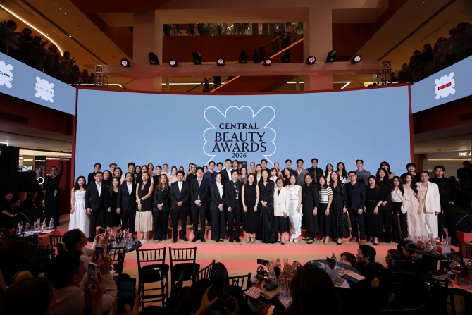 Central Beauty Awards รวม 48 ไอเทมบิวตี้ชนะรางวัลที่ต้องมี