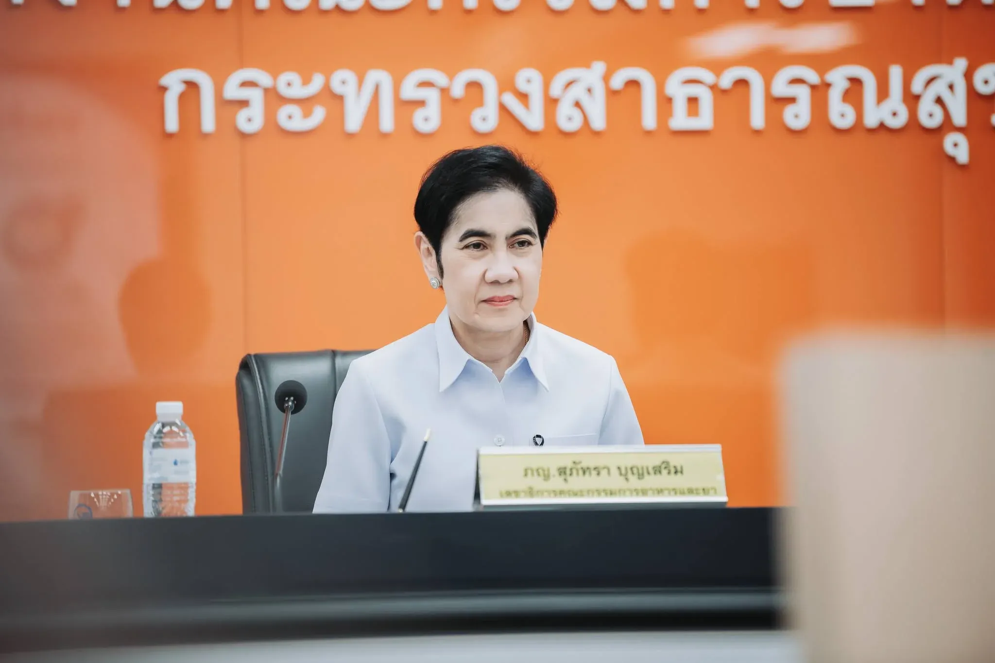 สมุนไพรไทยสากลจากห้องแล็บสู่ตลาดโลก ผ่านกรอบ Regulatory Science