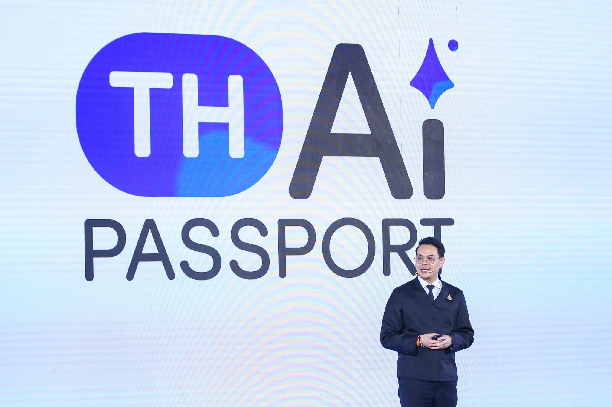 TH-AI Passport และ AiPASS เปลี่ยนการเรียน AI ให้เป็นสิทธิของทุกแรงงาน