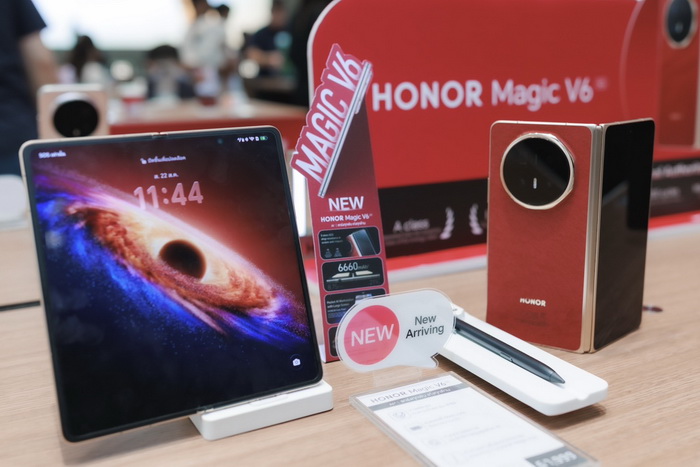เจาะดีลเปิดตัว HONOR Magic V6 สมาร์ตโฟนจอพับแฟลกชิป