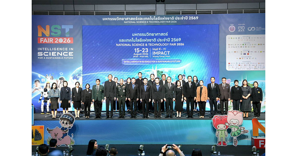 มหกรรมวิทยาศาสตร์ 2569 ปิดงานแล้ว แต่โอกาสเรียนรู้ STEM เพิ่งเริ่มต้น