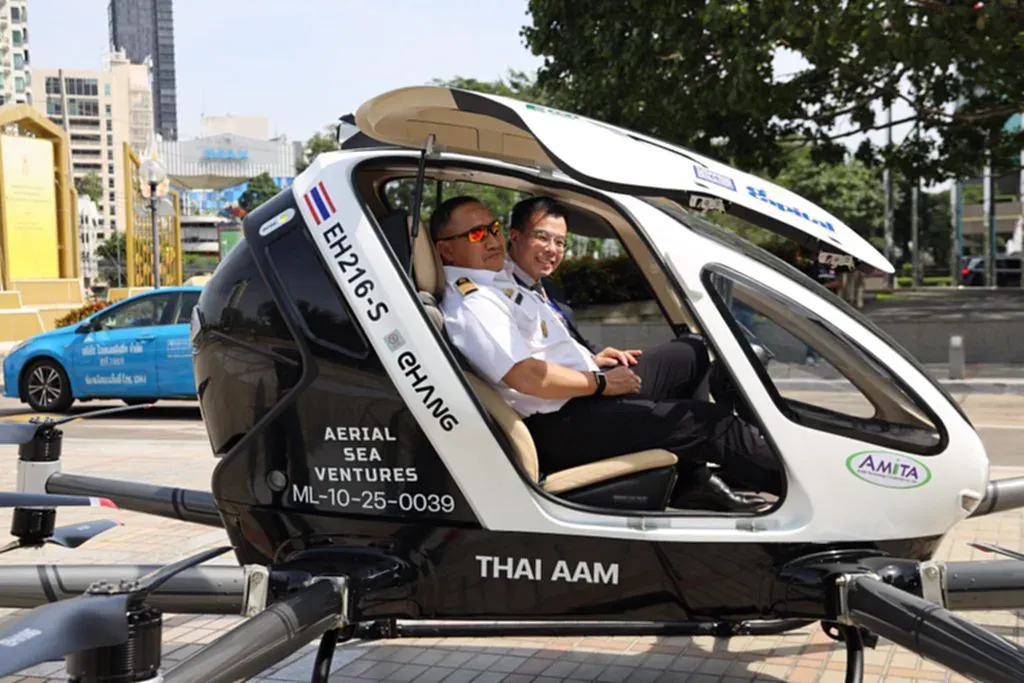 AAM 2026 จุดเปลี่ยนให้ภูมิภาคก้าวสู่การบินแห่งอนาคต