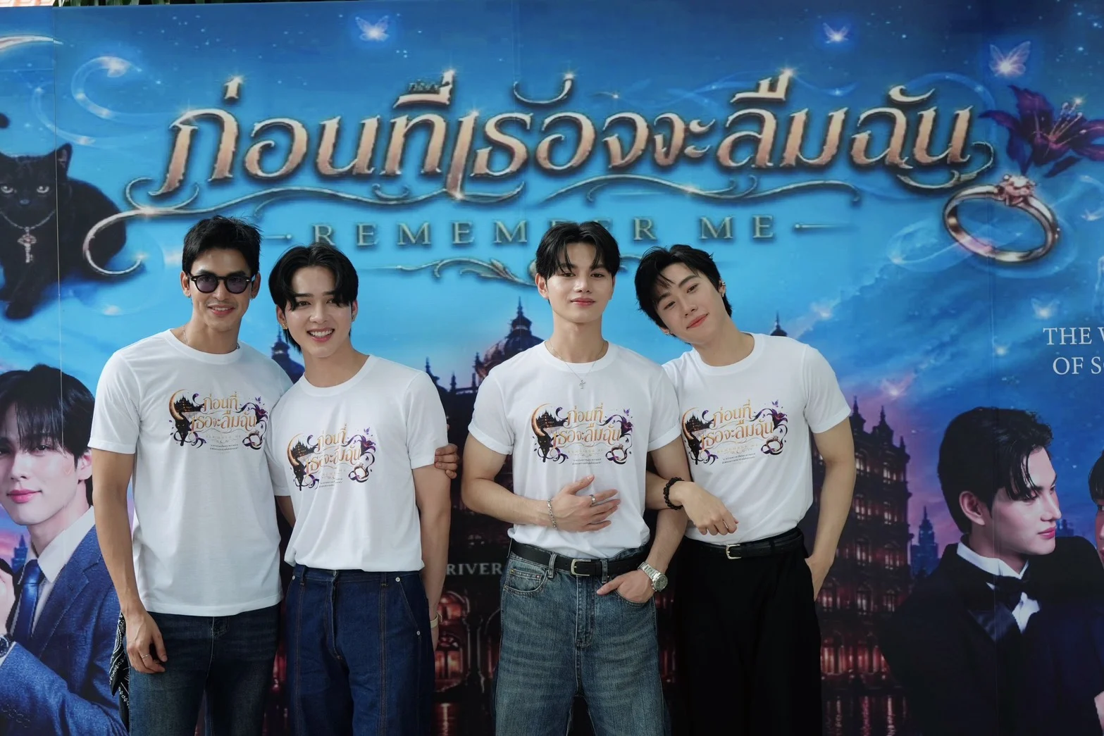 เคมีนักแสดงรุ่นใหม่ จุดระเบิดจักรวาลซีรีส์วายโรแมนติกแฟนตาซี