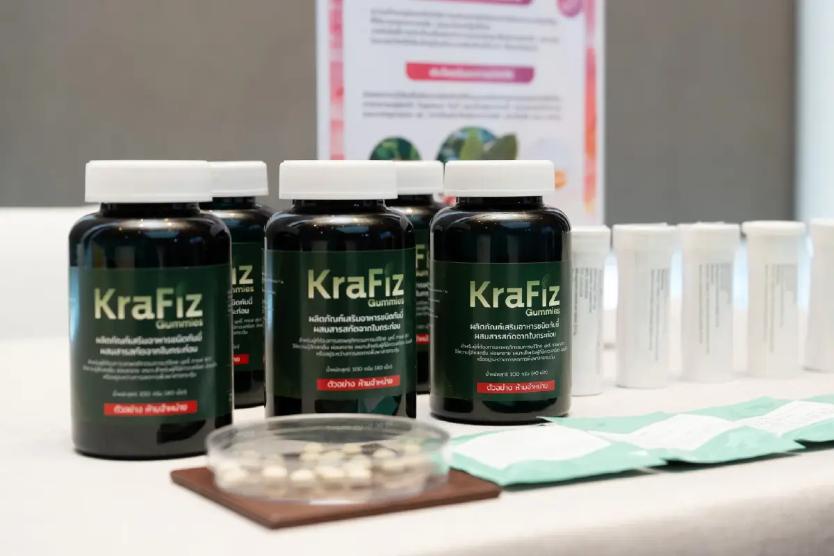 เทคโนโลยีนาโนสกินแคร์ พลิกสมุนไพรพื้นบ้านสู่ผลิตภัณฑ์พรีเมียม