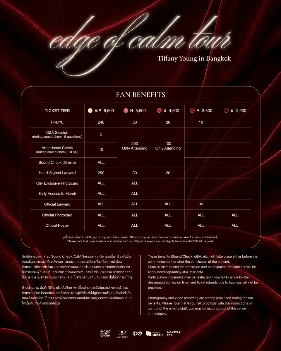 Tiffany Young ฉลอง 10 ปีโซโล่ด้วยคอนเสิร์ต Edge of Calm ในกรุงเทพ