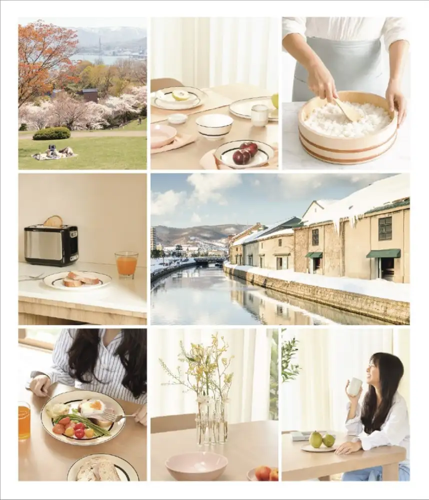 เฟอร์นิเจอร์ Japandi ซีรีส์ OTARU เมื่อไม้ธรรมชาติกลายเป็นการลงทุนระยะยาว