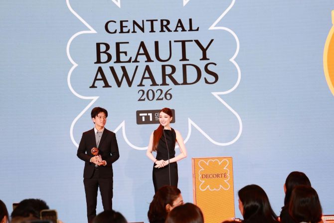 Central Beauty Awards รวม 48 ไอเทมบิวตี้ชนะรางวัลที่ต้องมี